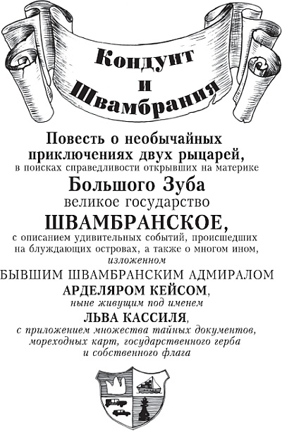 Kraken что это за сайт