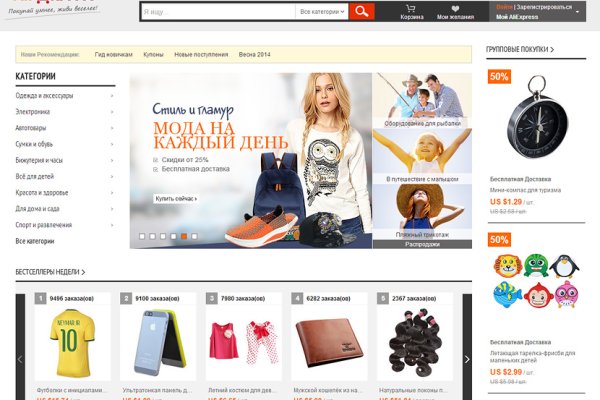 Кракен маркетплейс krk market com