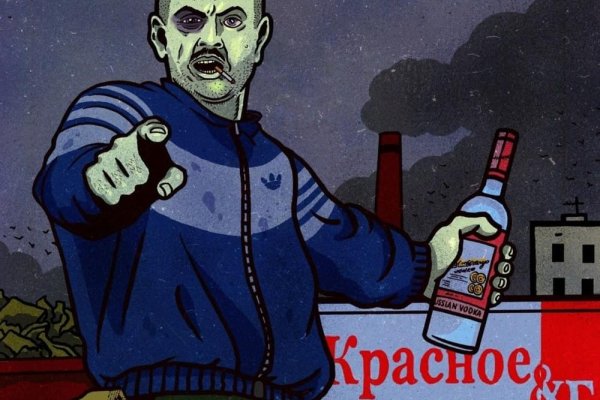 Кракен дарк площадка