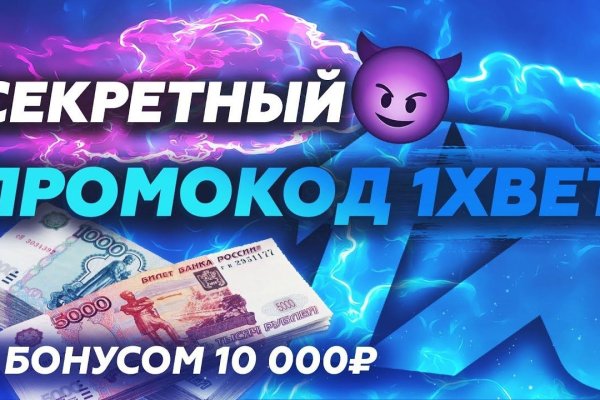 Кракен маркет только через тор скачать