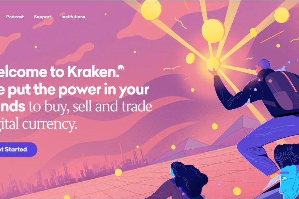 Kraken даркнет рынок