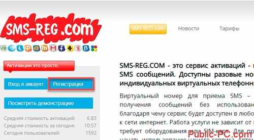 Вход в кракен даркнет