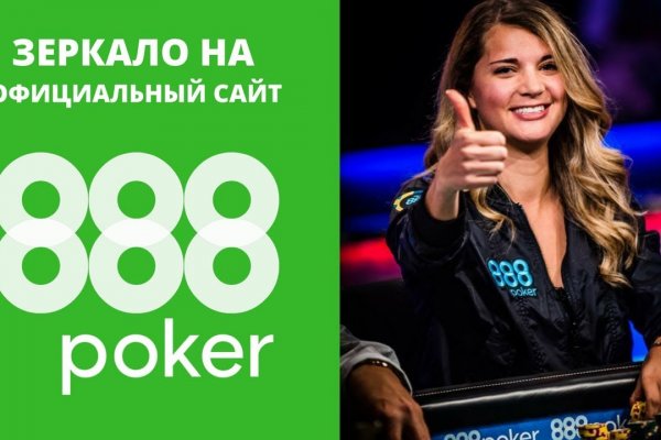 Кракен ссылка прокатис