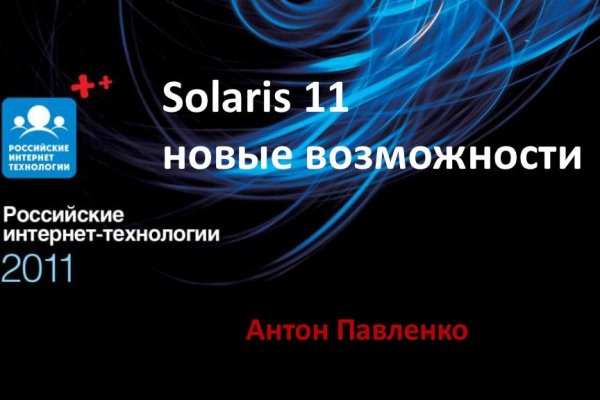 Ссылка кракен сайт зеркало