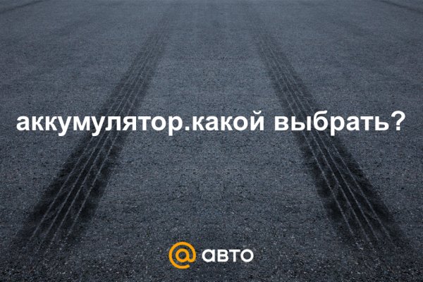Кракен вывод средств