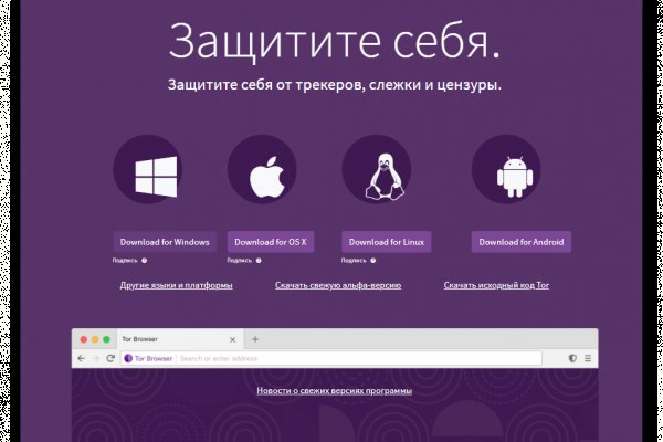 Кракен картель
