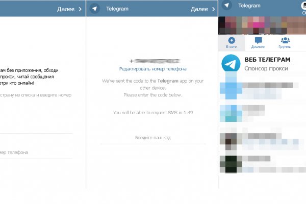 Кракен продажа наркотиков