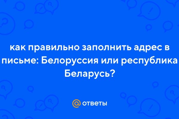 Рабочие ссылки на кракен 2025