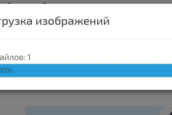 Как найти кракен в торе