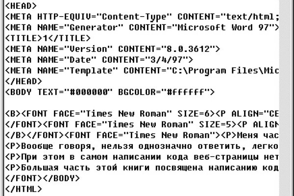 Kra33cc