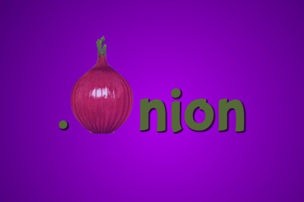 Kraken onion сайта