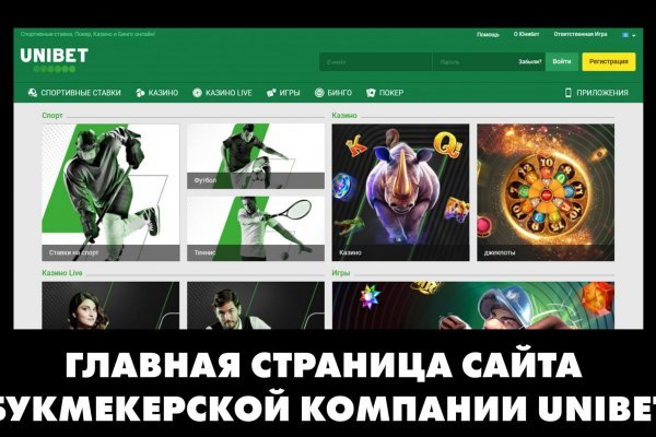 Kraken19 at