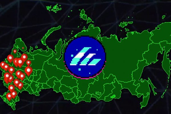 Кракен даркнет плейс