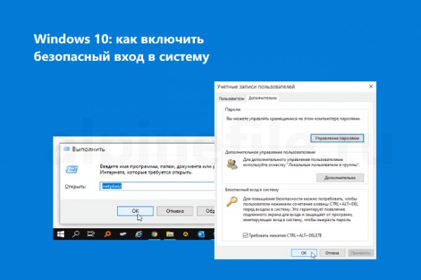 Проверенная ссылка кракен