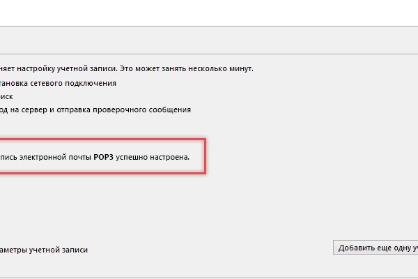 Кракен сайт krk market com