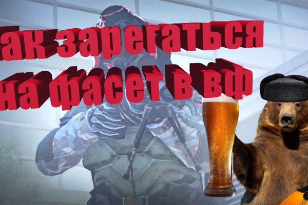 Кракен даркнет ссылка