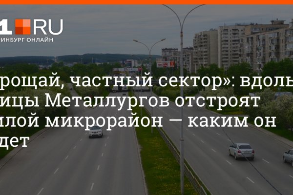 Кракен ссылка kraken dark link