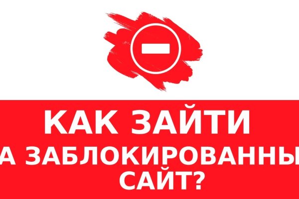 Кракен торговая площадка даркнет