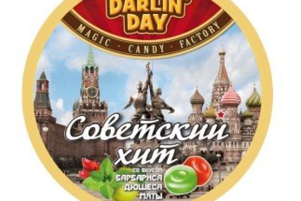 Магазин кракен даркнет сайт