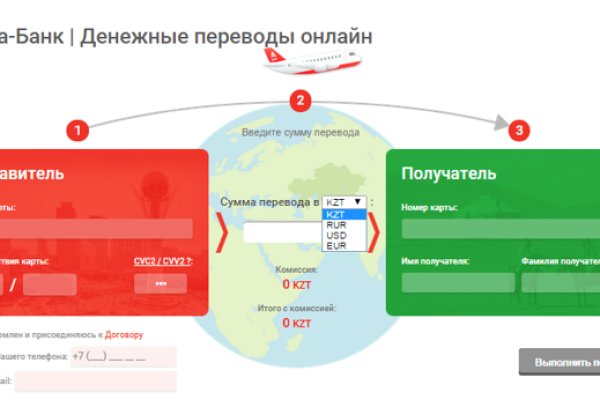 Как зарегистрироваться на кракене из россии