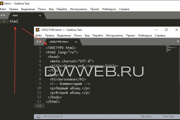 Кракен ссылка тор браузер