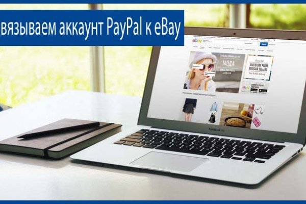 Что такое кракен сайт