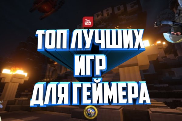 Кракен маркетплейс ссылка тг