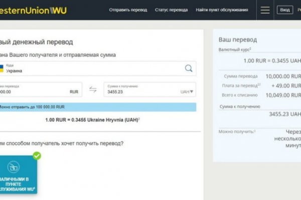 Кракен запрещенные вещества