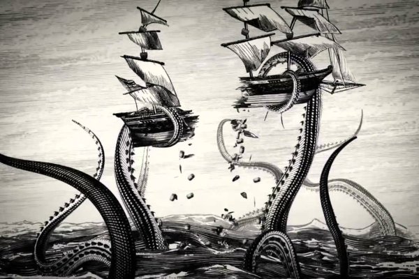 Kraken site