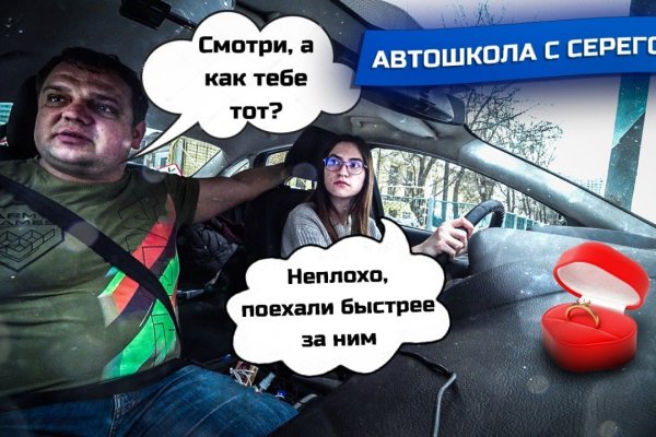 Кракен дарк площадка
