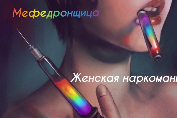 Кракен маркет тор
