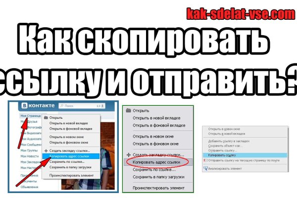 Услуги даркнета