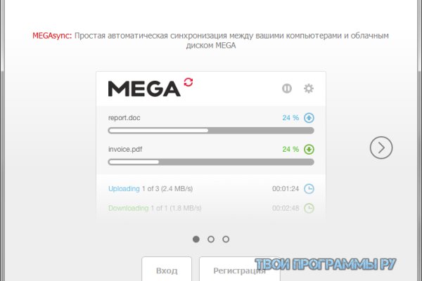 Кракен сайт зеркало рабочее на сегодня