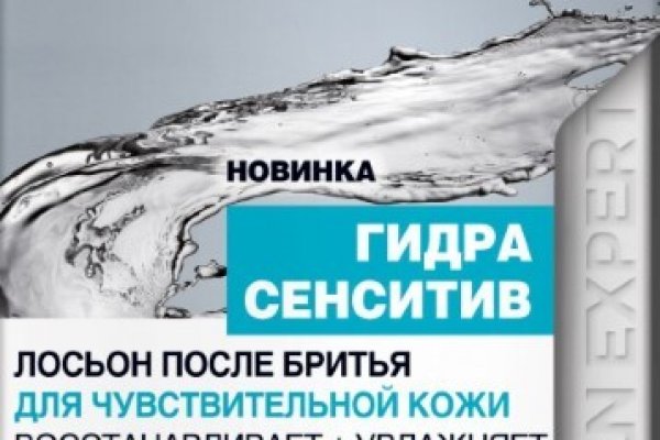 Кракен ссылка рп