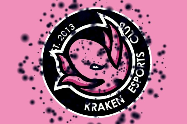 Kraken 26 at