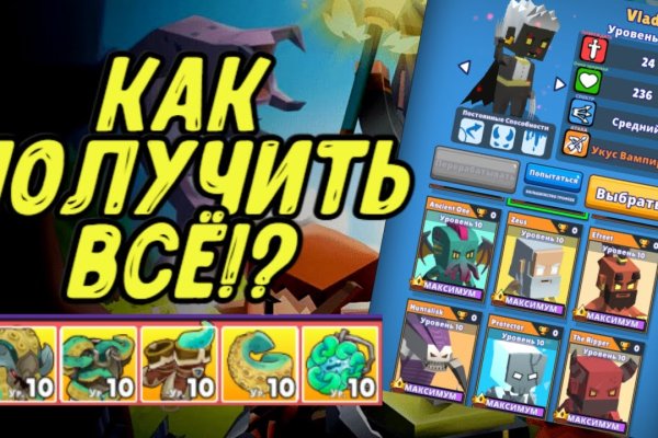 Kraken актуальные зеркала krakentor site