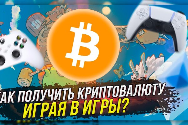Кракен мефедрон