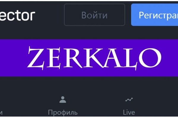 Kraken 19at