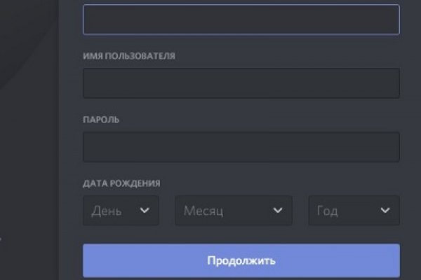 Кракен маркет даркнет только через стор