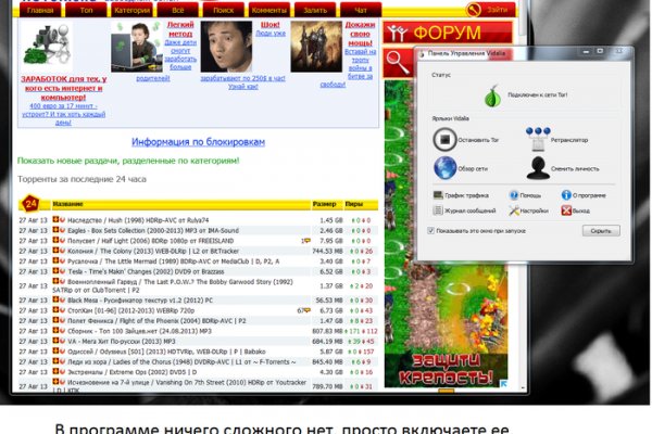 Кракен сайт ссылка kraken dark link