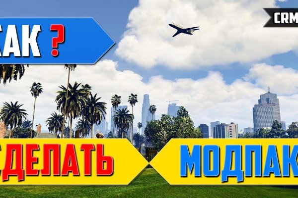 Ссылка на кракена для тора