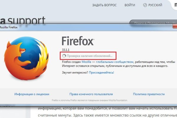 Кракен тор kr2web in