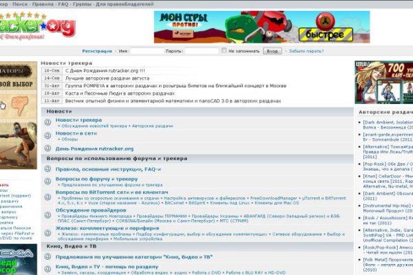 Кракен маркетплейс ссылка
