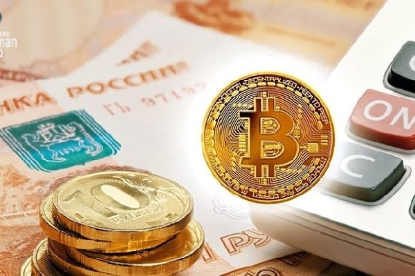 Кракен не работает