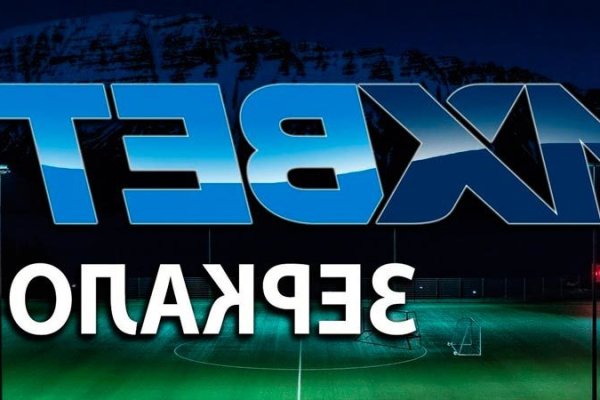 Кракен шоп это
