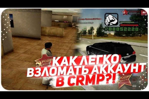 Ссылка на даркнет в тор
