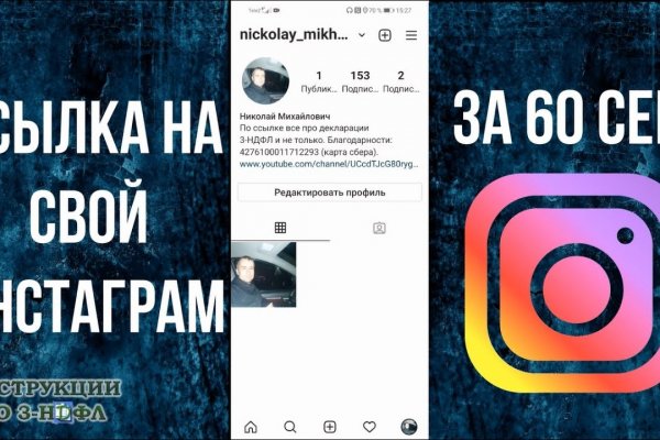 Кракен площадка торговая kr2web in