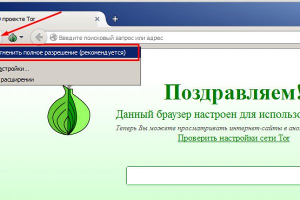 Кракен зеркала krk store com