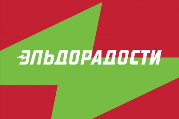 Сайт кракен гидра